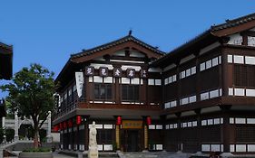 Pipa Hotel Datong